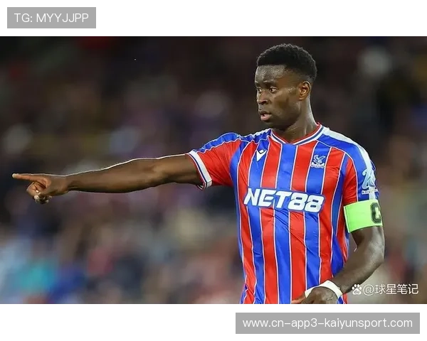 格伊转会曼城谈判胶着，水晶宫坚持高额报价